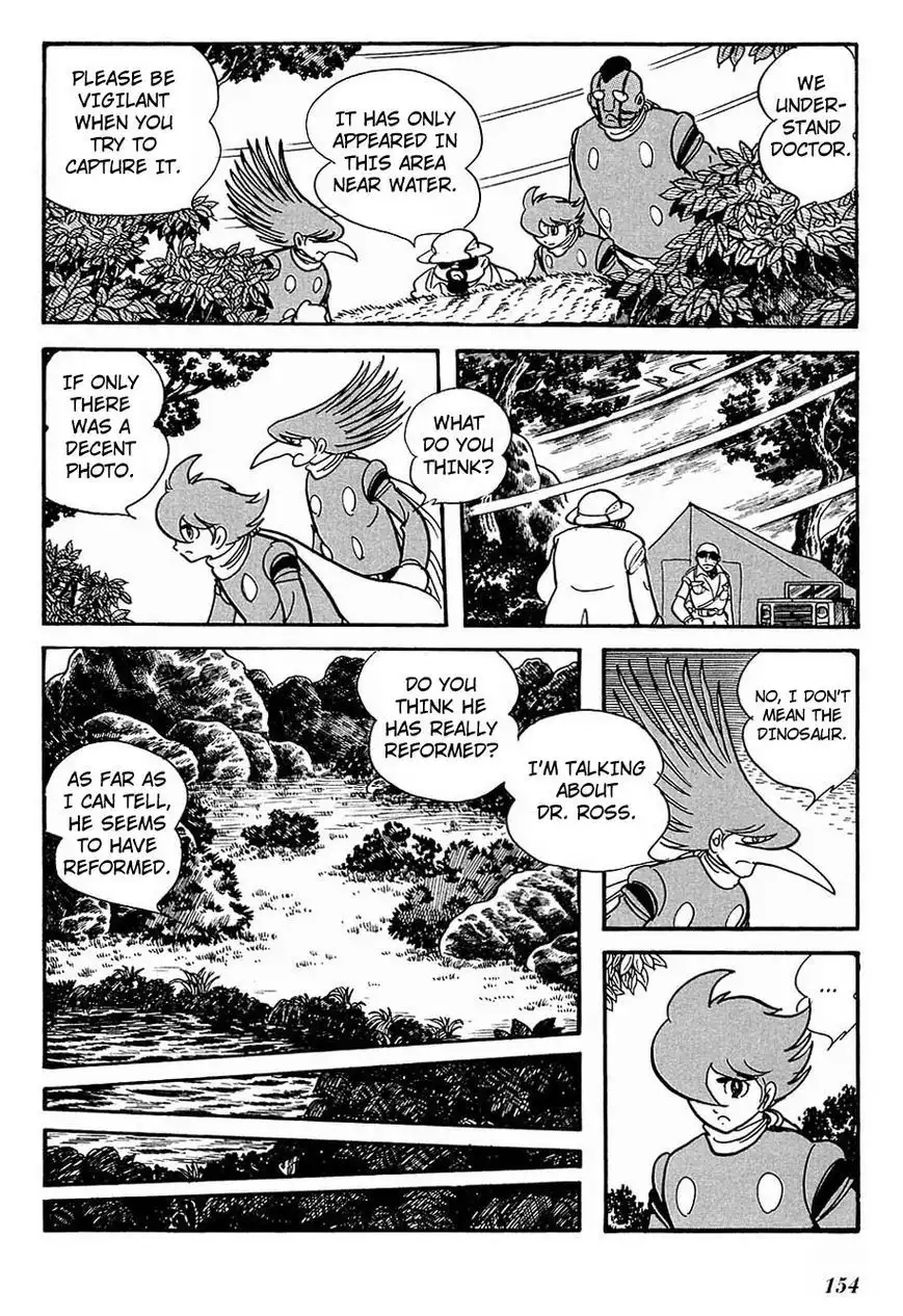 Cyborg 009 Chapter 108 6